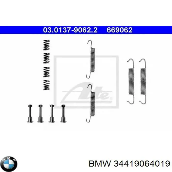 34419064019 BMW монтажный комплект задних барабанных колодок
