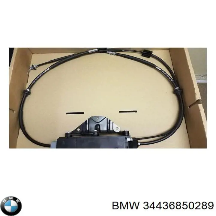 Купить 34436850289 BMW Электропривод ручника