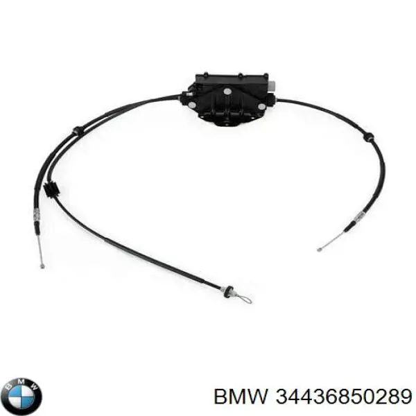 Купить 34436850289 BMW Электропривод ручника