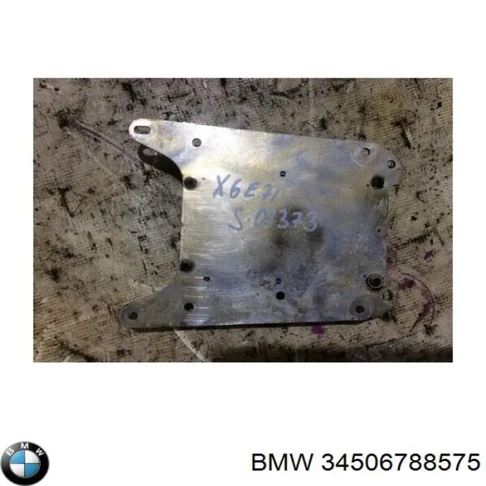 Купить 34506789514 BMW Модуль управления (ЭБУ) блок ICM