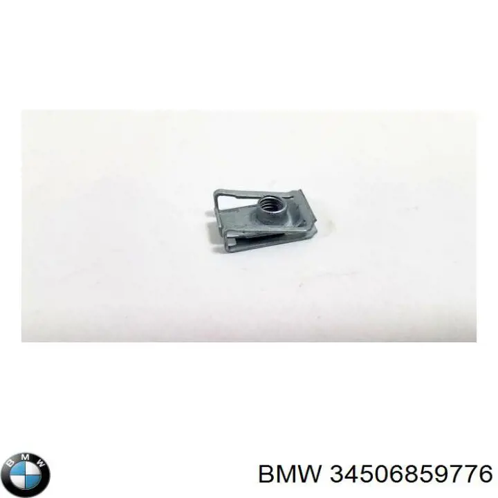34506859776 BMW Гайка крепления приемной трубы глушителя (штанов)