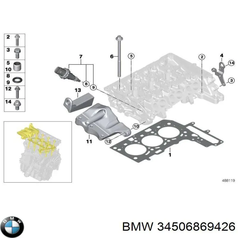  BMW 34506869426 цена, от 253.39 USD