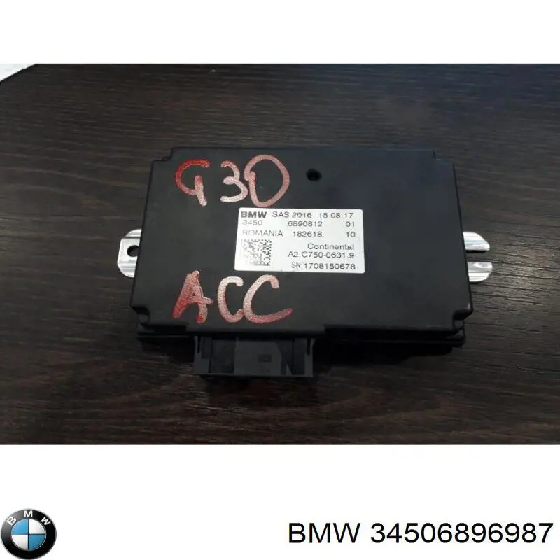 Купить 6896987 BMW 