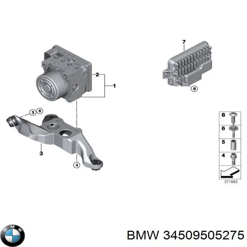 Система электронного управления АБС BMW 34509500079 цена, от 132.99 USD