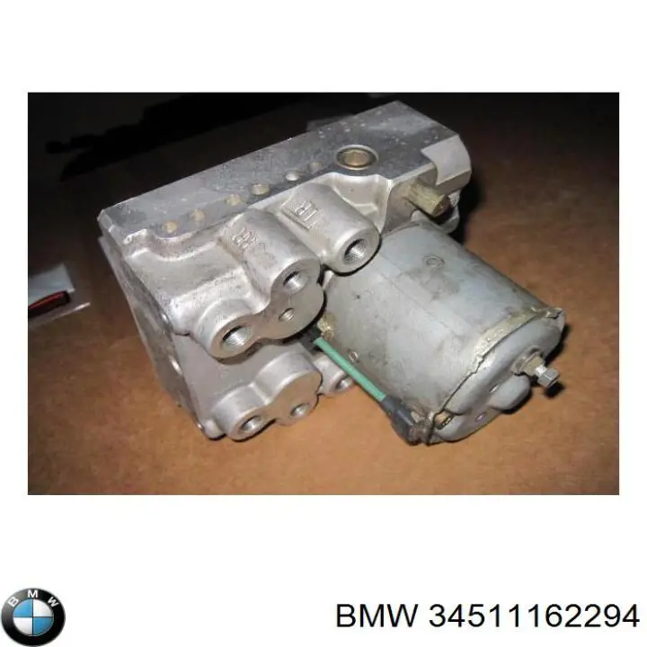Купить 34511162294 BMW Блок управления ABS