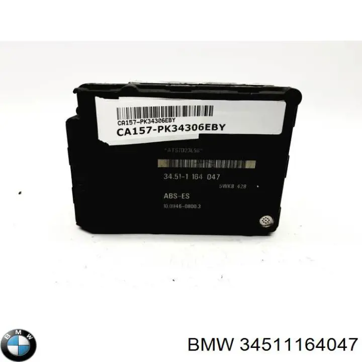  34511164047 BMW