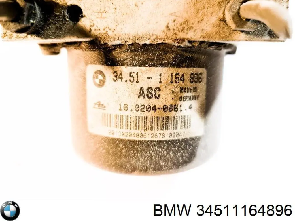 Купить 34511164896 BMW 