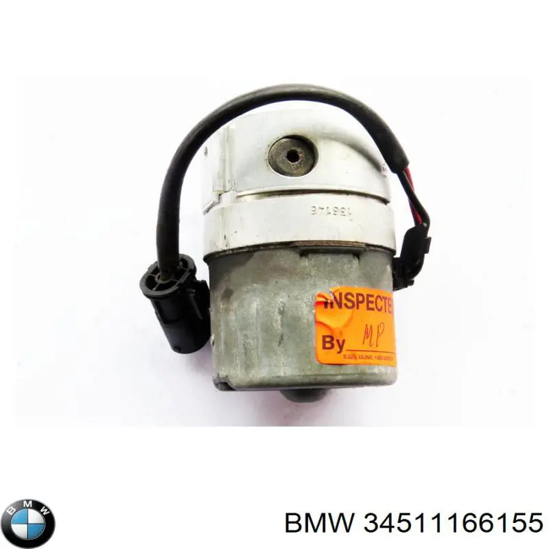  BMW 34511166155 цена, от 18.62 USD