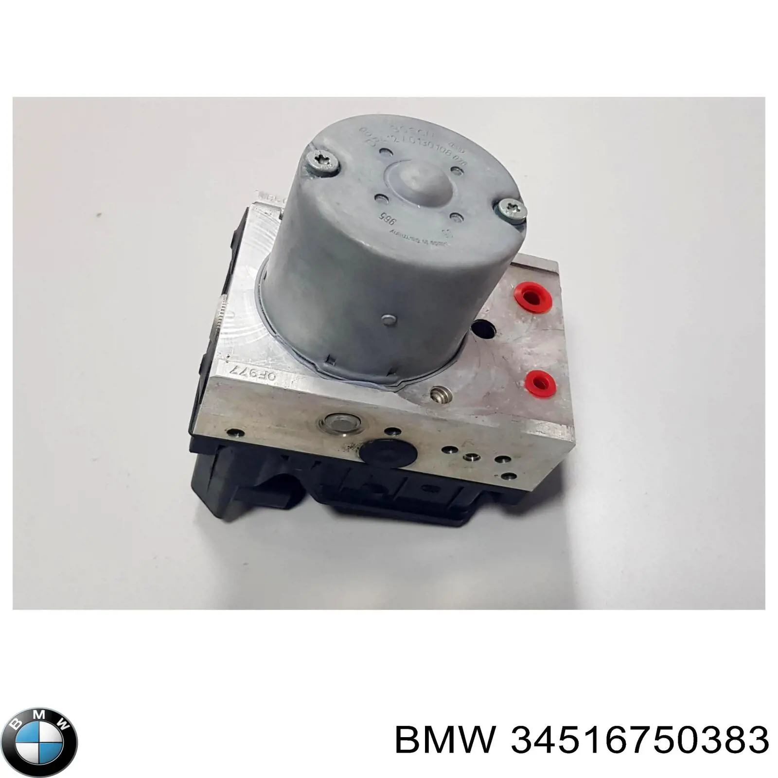 Купить 34516750383 BMW 