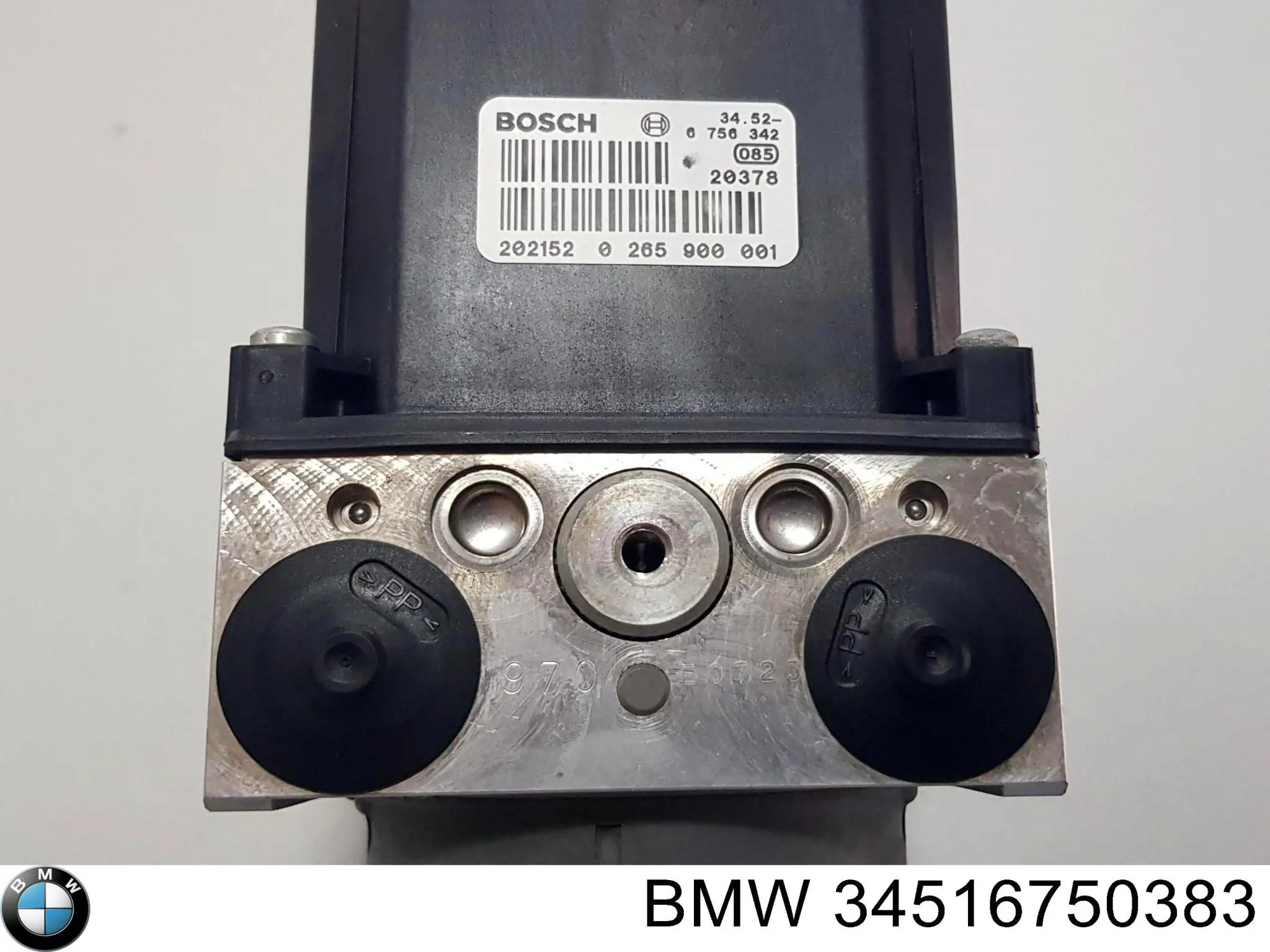  BMW 34516750383 цена, от 88.71 USD