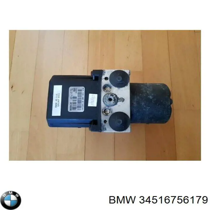 Система электронного управления АБС Bosch 1265950004 цена, от 90.86 USD