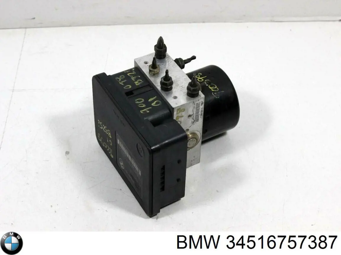  BMW 34516757387 цена, от 56.50 USD