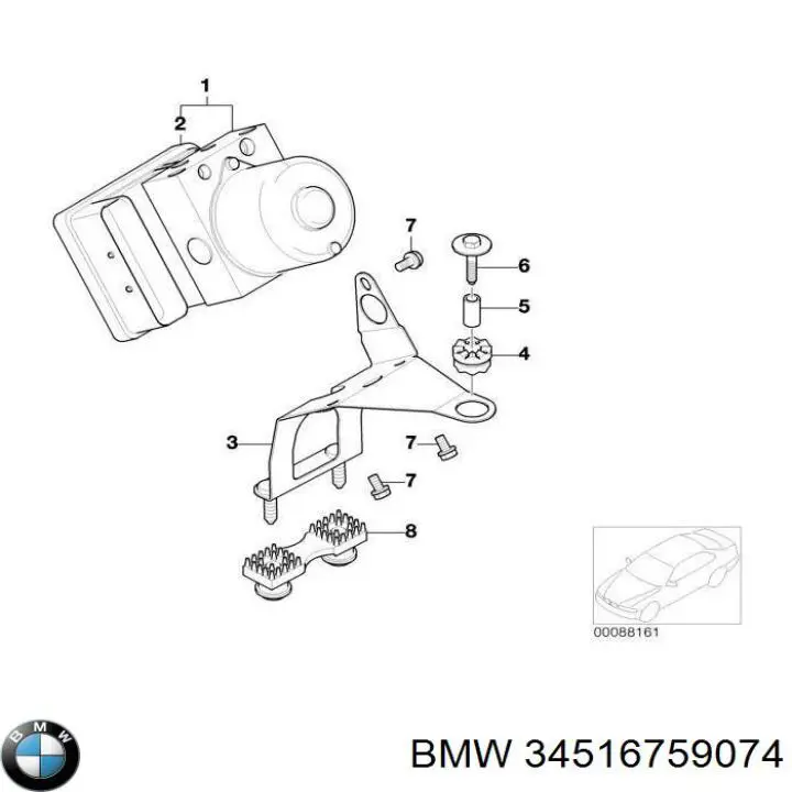 Блок управления АБС (ABS) гидравлический 34516759074 BMW