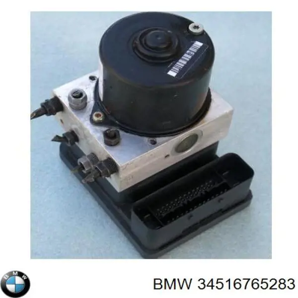 Гидроблок АБС BMW 34512460458 цена, от 2456.91 USD