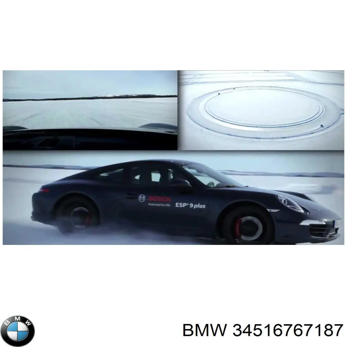 Гидроблок АБС BMW 34516767187 цена, от 204.08 USD