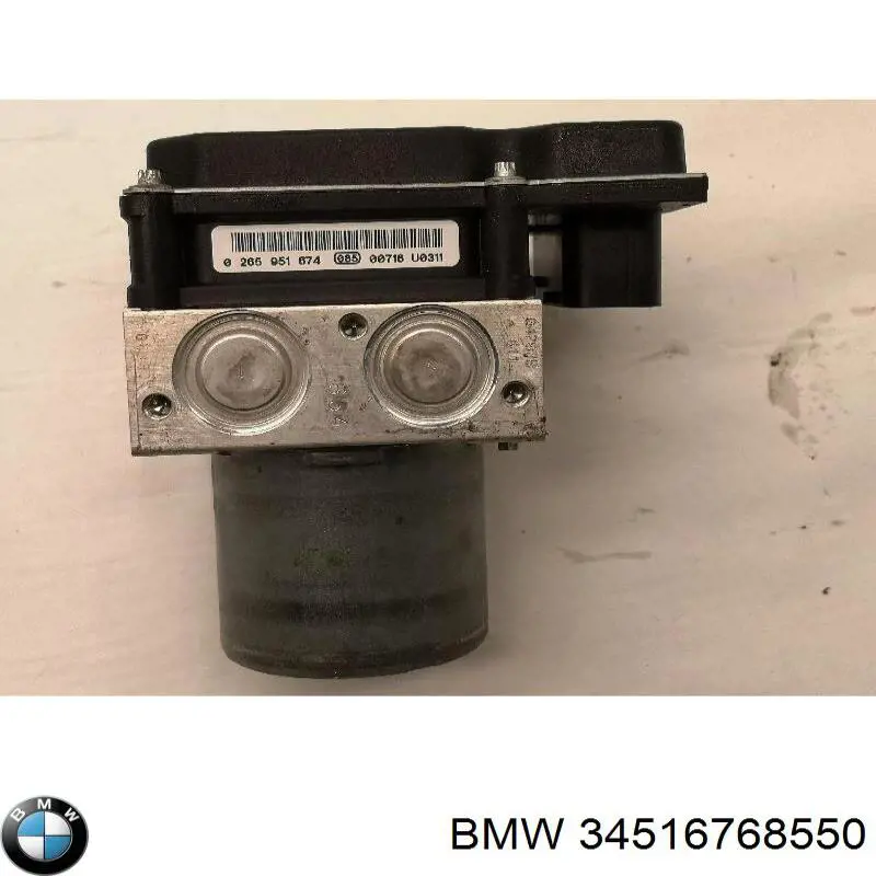  BMW 34516768550 цена, от 48.14 USD