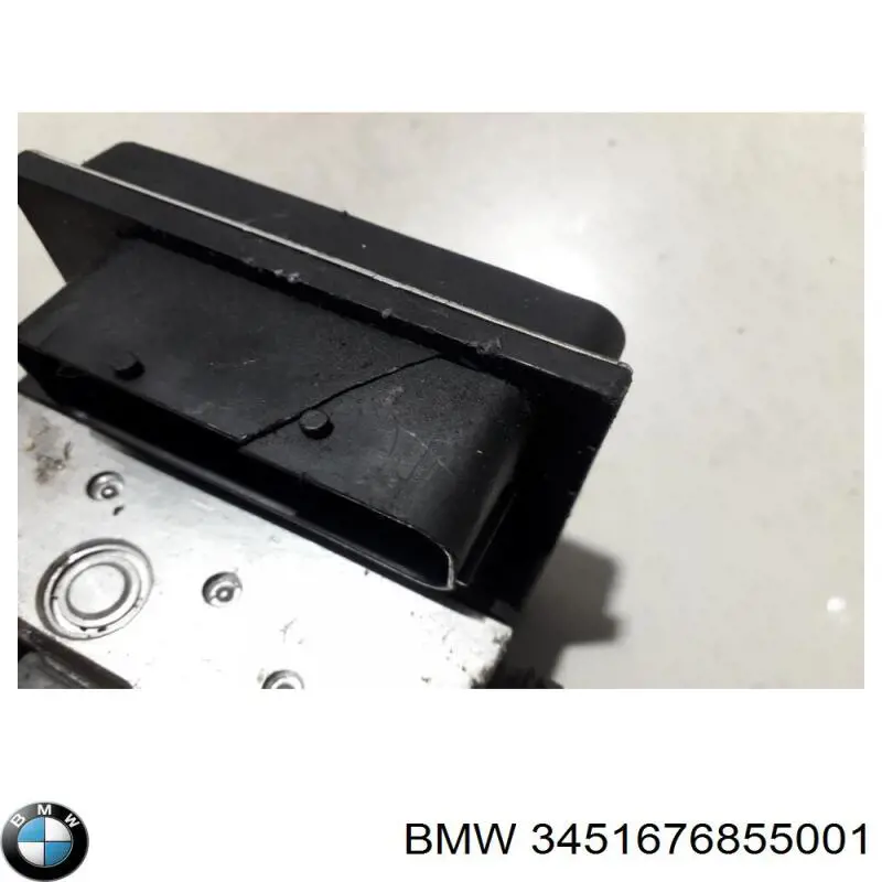Купить 3451676855001 BMW 