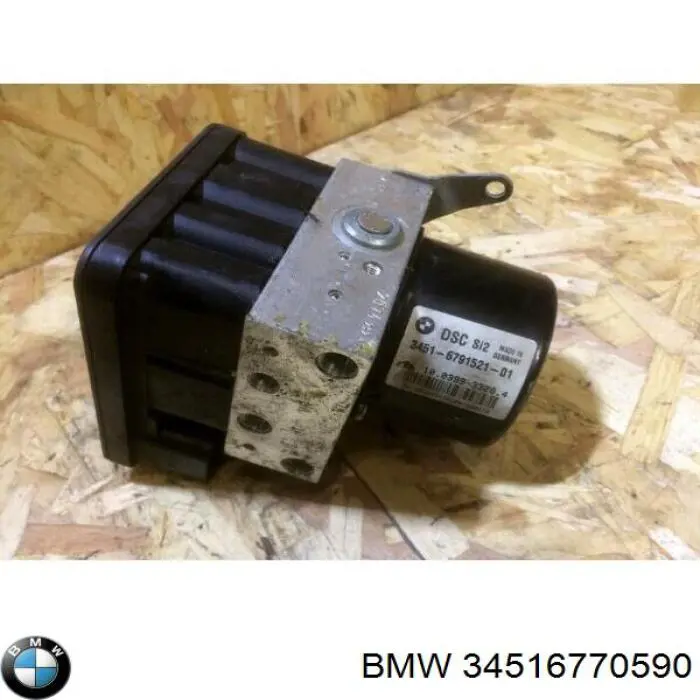 Гидроблок АБС BMW 3 седан (E90) (2004 - 2013) цена, от 91.27 USD