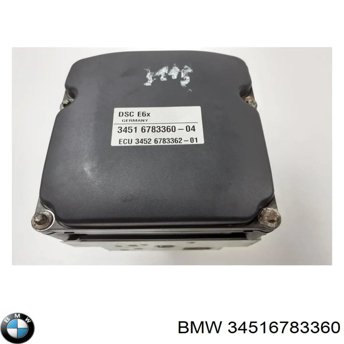 Купить 6783360 BMW 