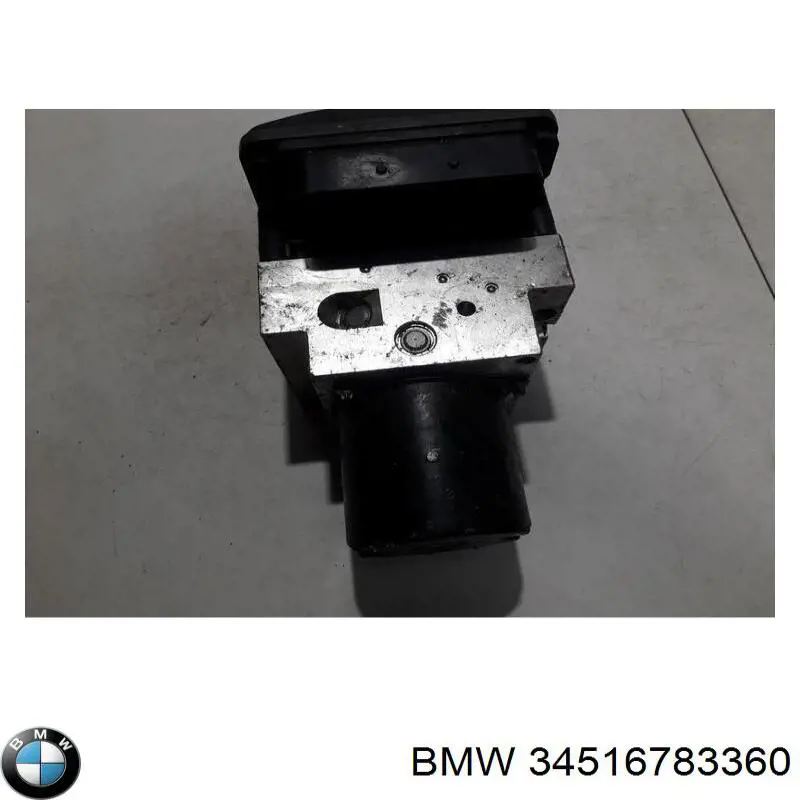  BMW 6783360 цена, от 50.68 USD