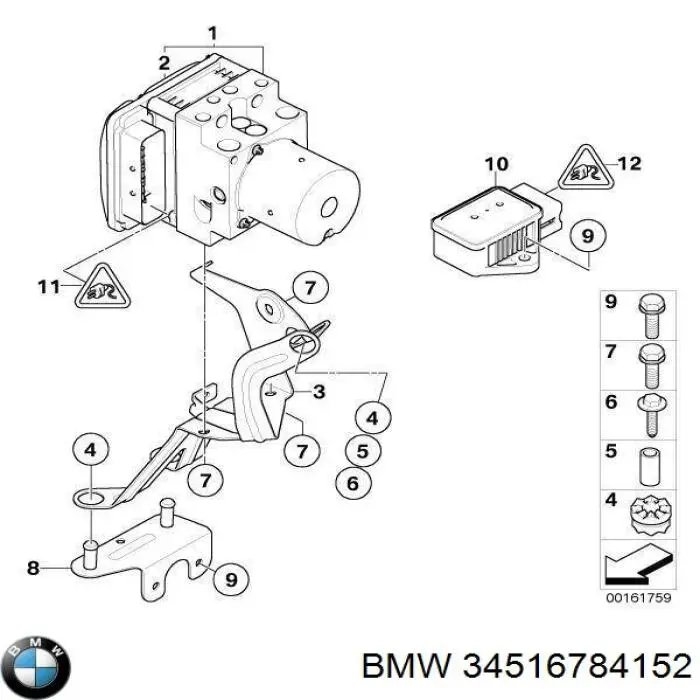 Гидроблок АБС BMW 34516783361 цена, от 69.68 USD