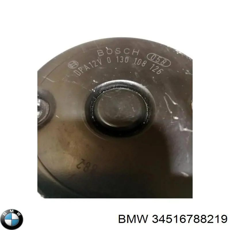  BMW 34516788219 цена, от 39.50 USD