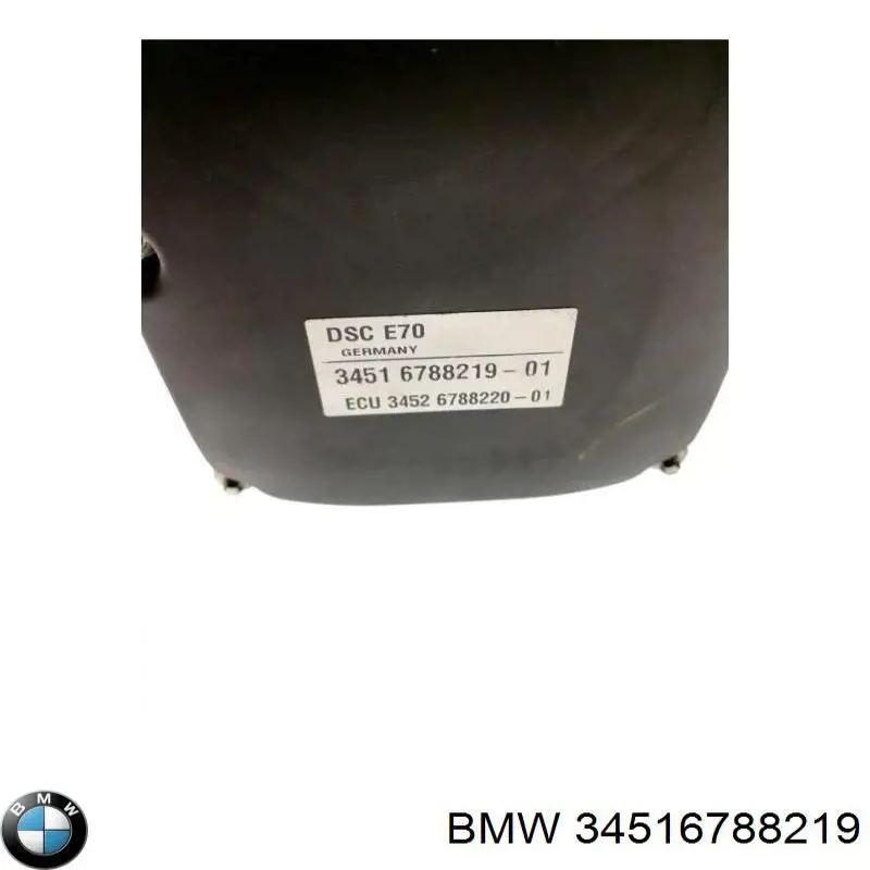 Купить 34516788219 BMW 