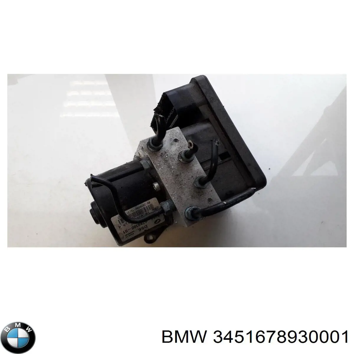 Купить 3451678930001 BMW 
