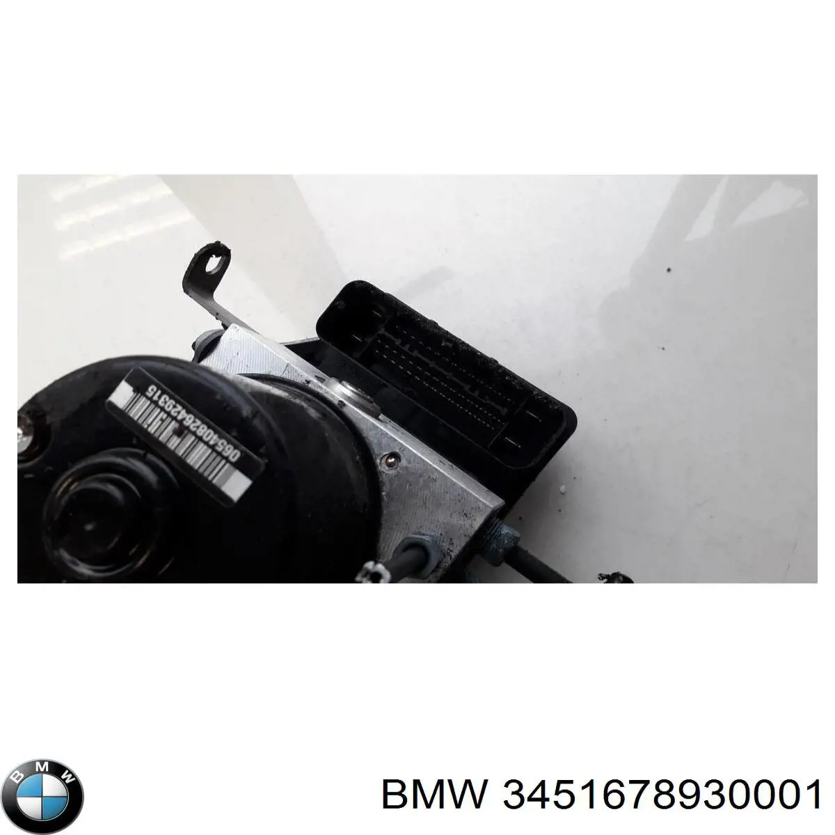  BMW 3451678930001 цена, от 90.96 USD