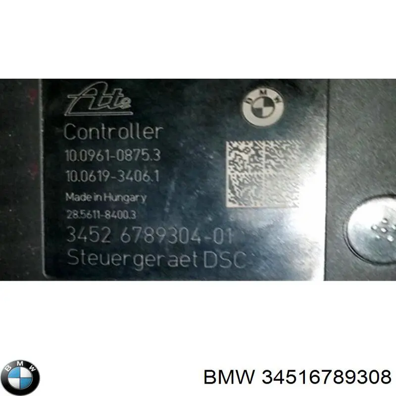 34516863356 BMW Блок ABS гидравлический
