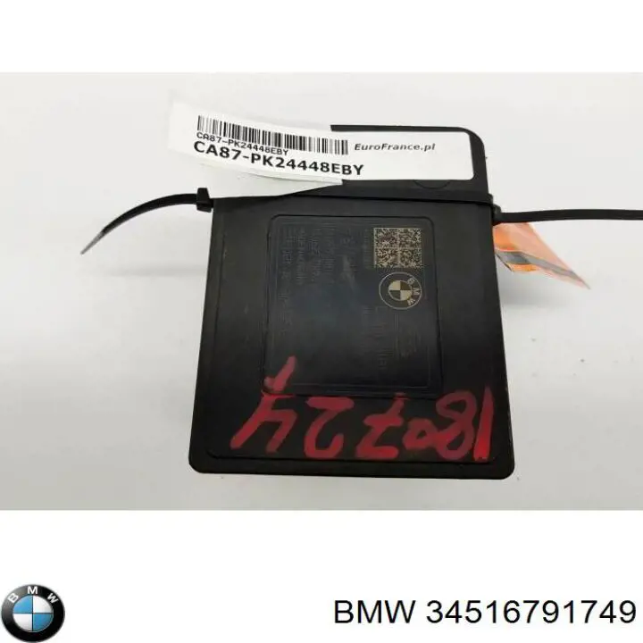  BMW 34516791749