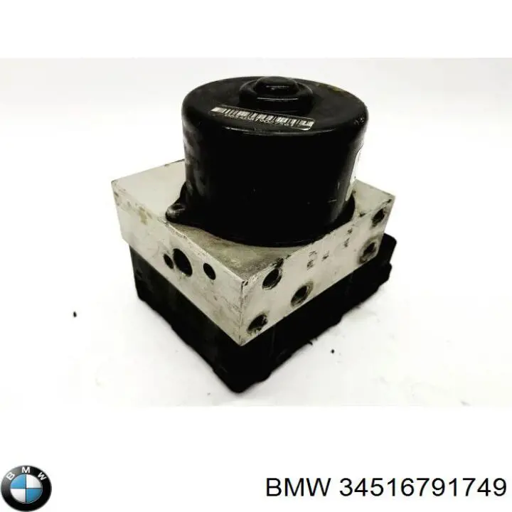  BMW 34516791749 цена, от 2.60 USD