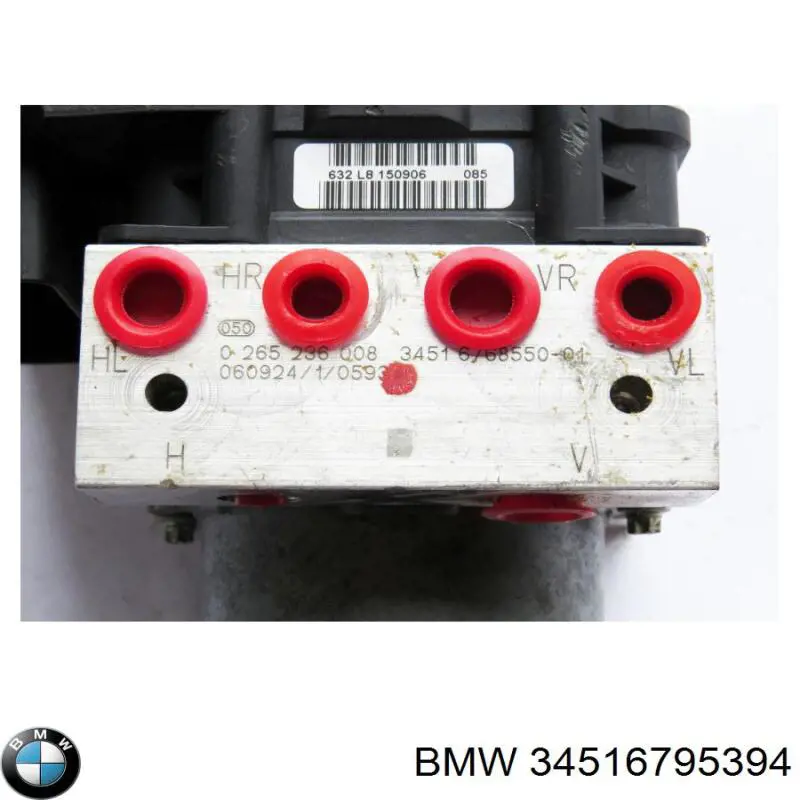 Гидроблок АБС BMW 34516784868 цена, от 88.69 USD