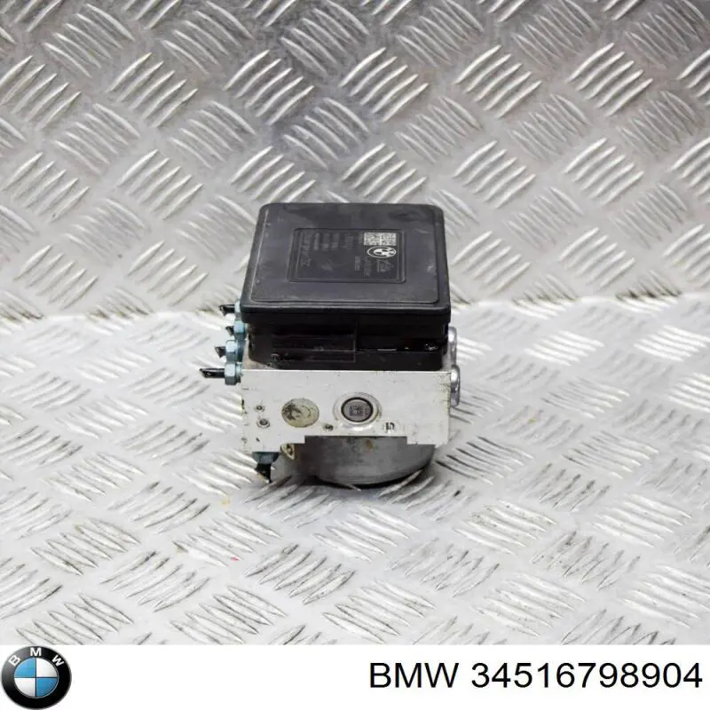 Купить 34516798904 BMW 