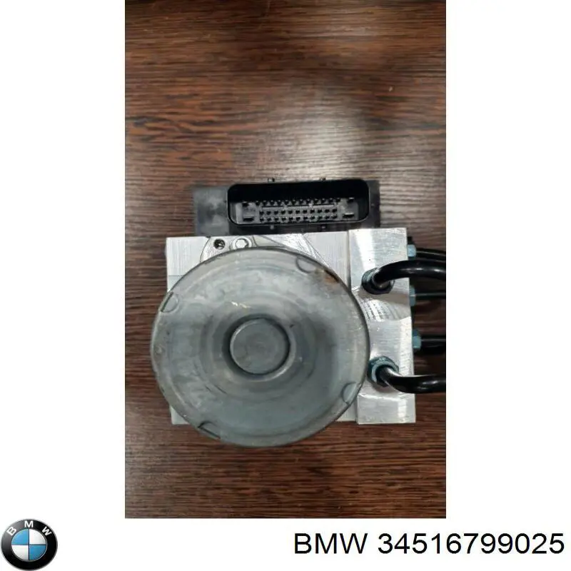 34516799025 BMW блок управления абс (abs гидравлический)