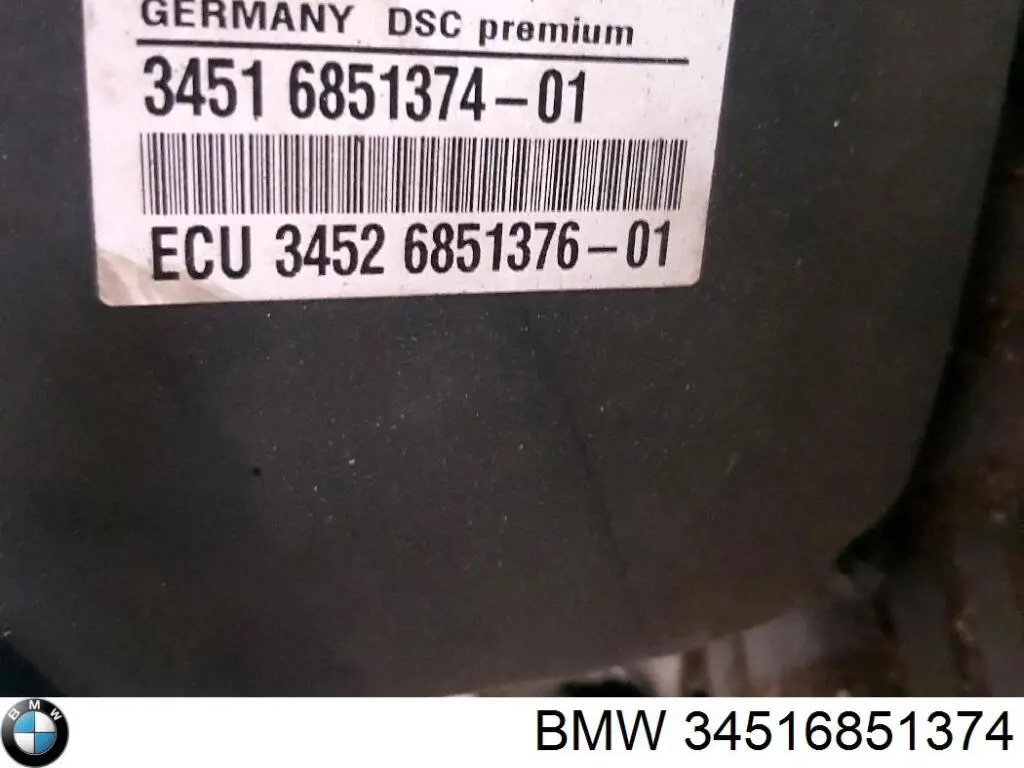 Купить 34516851374 BMW 