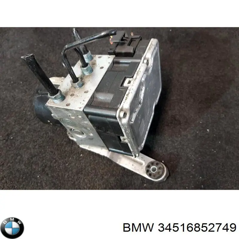 Гидроблок АБС BMW 34516877723 цена, от 73.45 USD