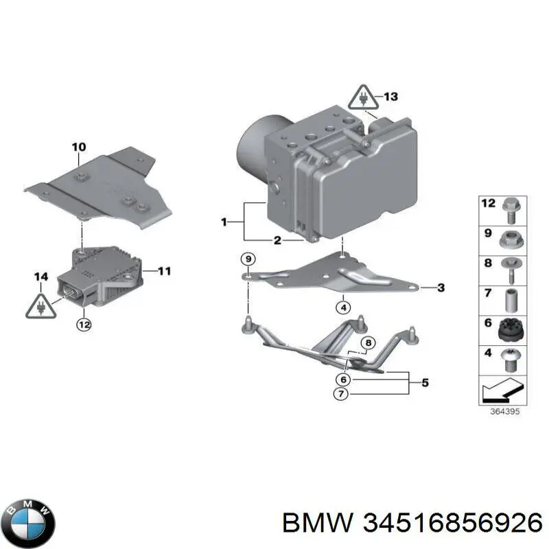 34516856926 BMW блок управления абс (abs гидравлический)