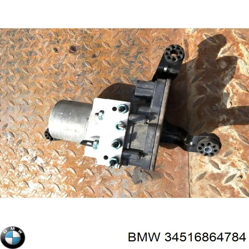 Купить 34516864803 BMW Блок управления ABS