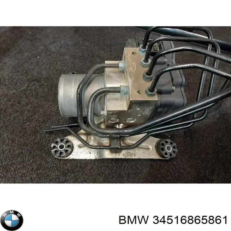 Купить 34516865861 BMW Блок управления ABS