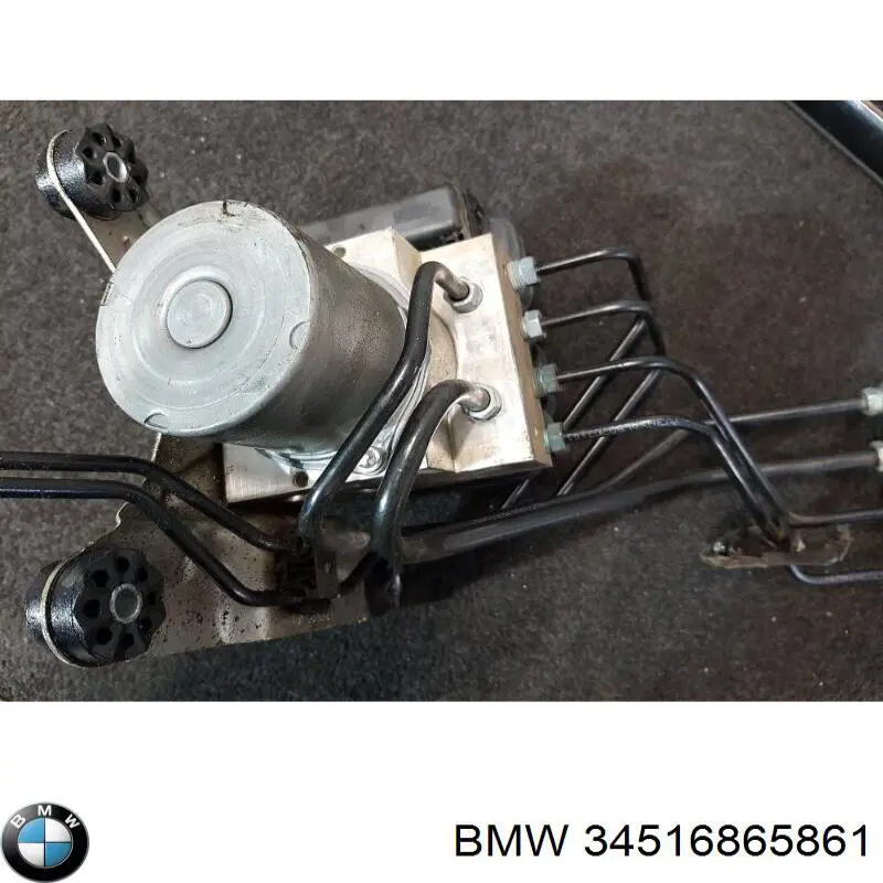 Гидроблок АБС BMW 34516865861 цена, от 63.35 USD