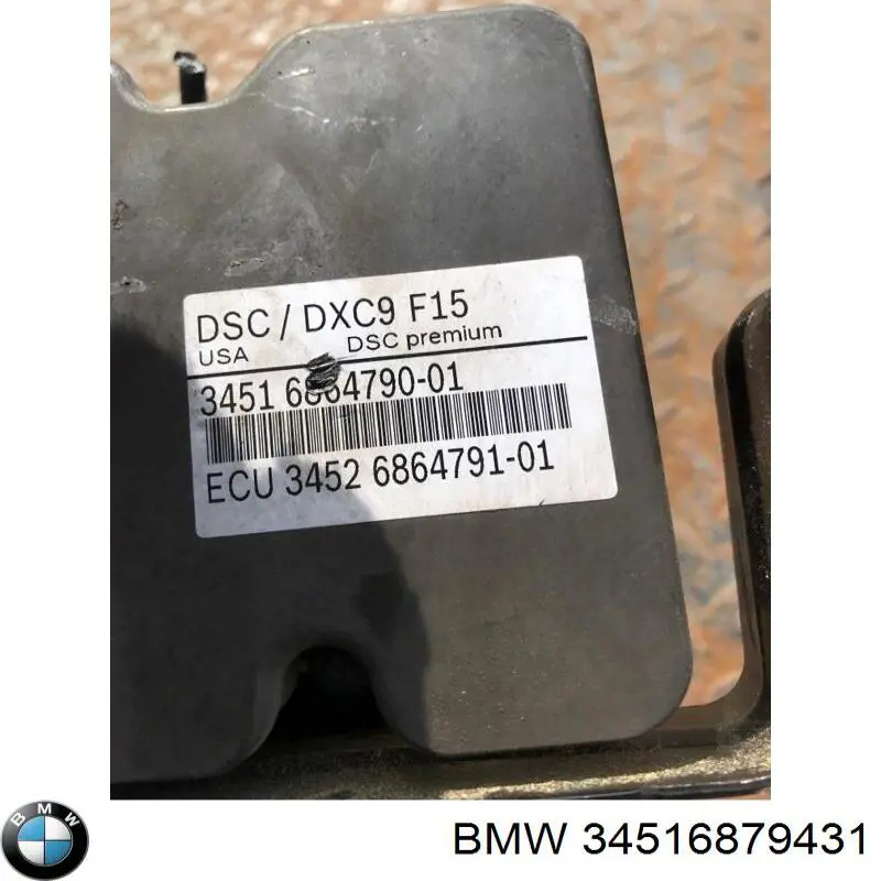 Гидроблок АБС BMW 34516879431 цена, от 62.08 USD