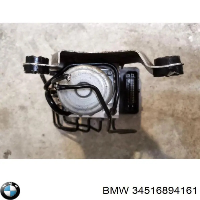 Блок АБС 34511543518 BMW