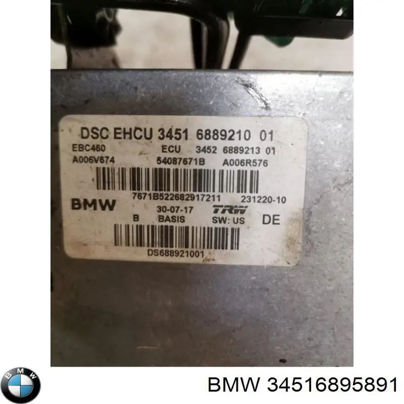 34511543518 BMW Блок ABS гидравлический