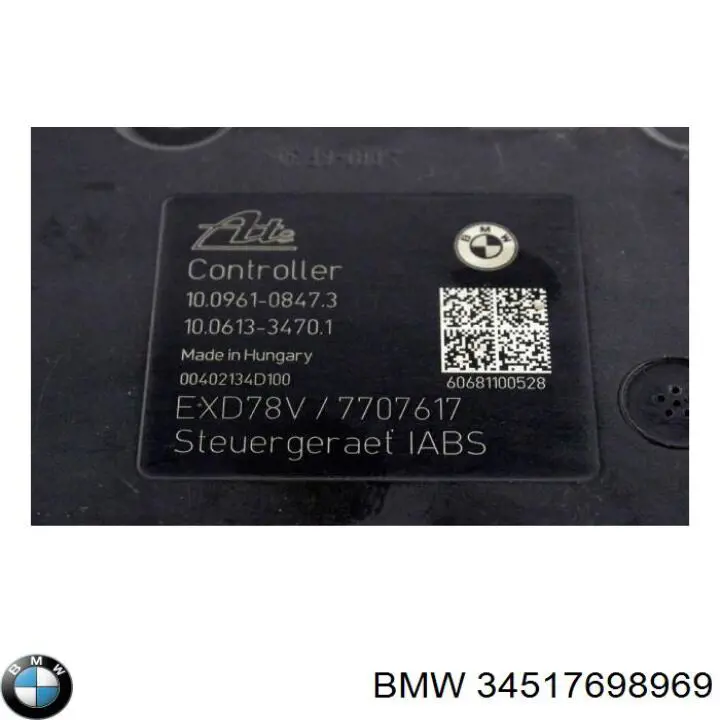 Купить 34517715109 BMW 