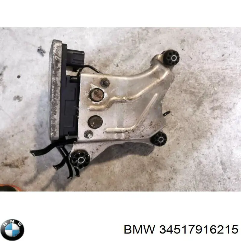 Купить 34511543518 BMW Блок управления ABS