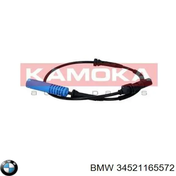 34521165572 BMW Датчик АБС