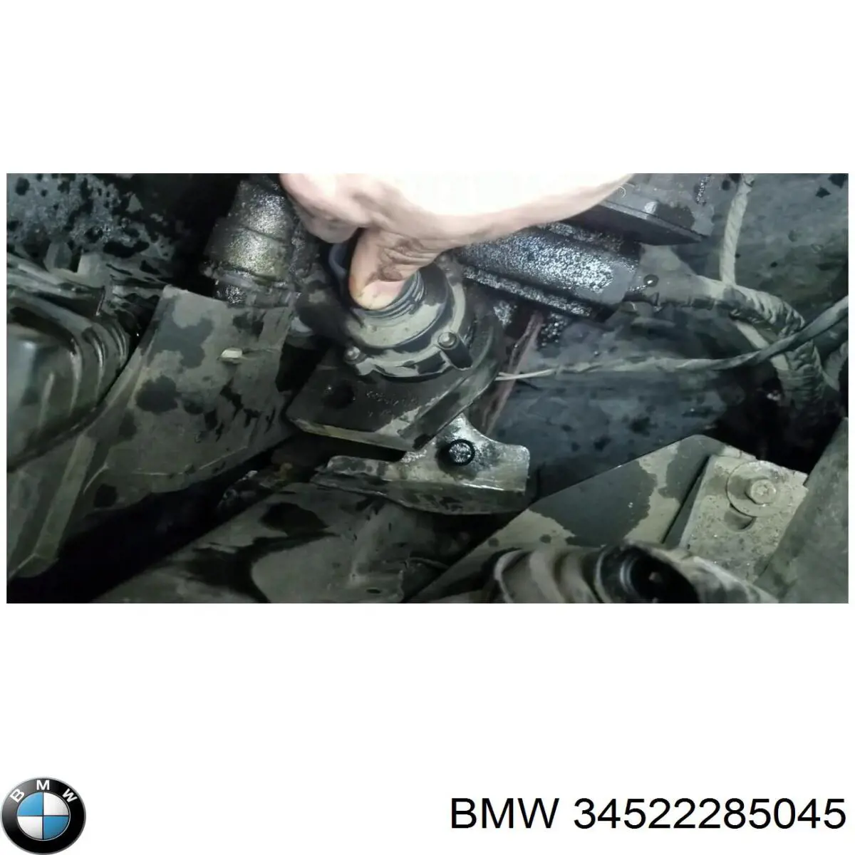 Купить 34526755799 BMW Блок управления АБС