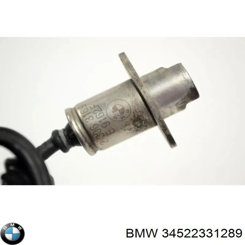 Купить 34522331289 BMW 