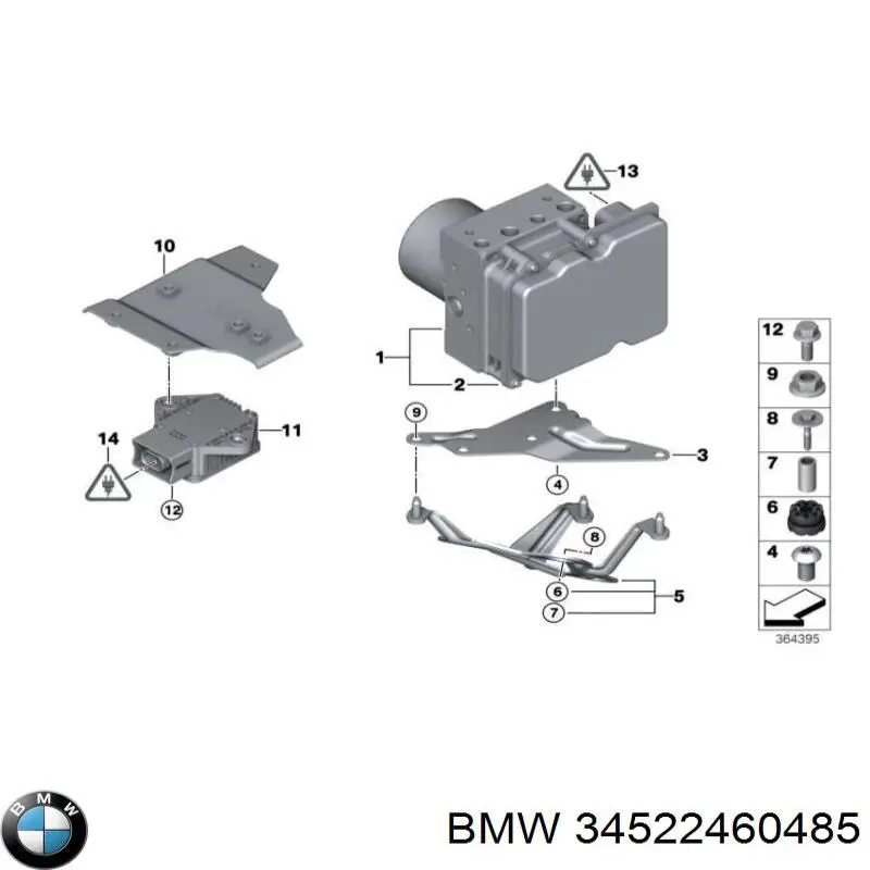 Купить 34522460485 BMW Блок управления ABS